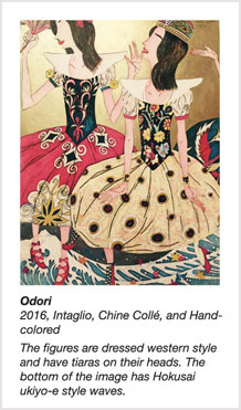 "Odori" Intaglio Print by Yuji Hiratsuka