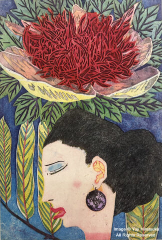 Yuji Hiratsuka Etching of Blossom