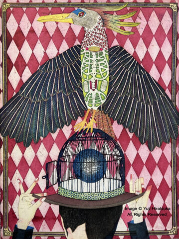 Yuji Hiratsuka Etching of Mechanical Bird