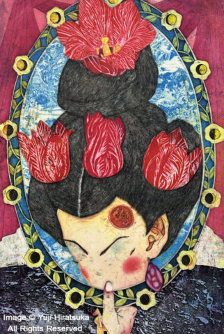 Yuji Hiratsuka Etching of a woman and a mirror