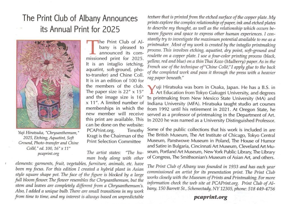 The Print Club of Albany Announces Yuji Hiratsuka to create its Annual Print for 2025